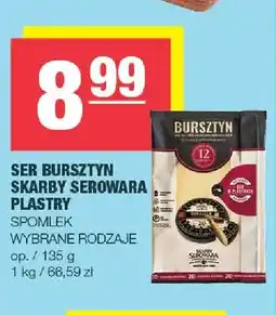 Spar Ser Bursztyn Skarby Serowara plastry Spomlek oferta