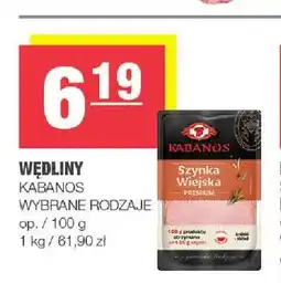 Spar Szynka Wiejska Premium Kabanos oferta