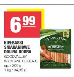 Spar Kiełbaski śniadaniowe Dolina Dobra oferta