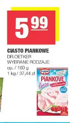 Spar Ciasto piankowe Dr. Oetker oferta