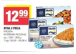 Spar Ryba z pieca z brokułami Frosta oferta