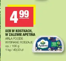 Spar Ser w kostkach w zalewie Apetina Arla Foods oferta