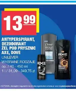 Spar Dezodorant Axe oferta