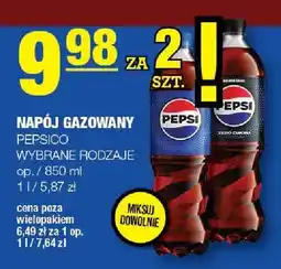 Spar Napój gazowany Pepsi 2-pak oferta