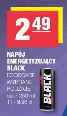 Spar Napój energetyzujący Black oferta