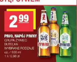 Spar Piwo bezalkoholowe Żywiec 0,0% oferta