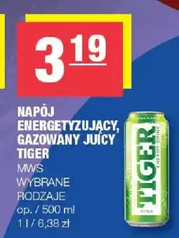 Spar Napój energetyzujący Juicy Tiger oferta