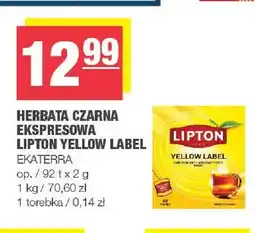 Spar Herbata czarna ekspresowa Lipton Yellow Label oferta