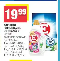 Spar Kapsułki do prania E oferta