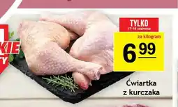 Gram Market Ćwiartka z kurczaka oferta