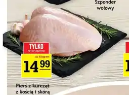 Gram Market Pierś z kurcząt z kością i skórą oferta