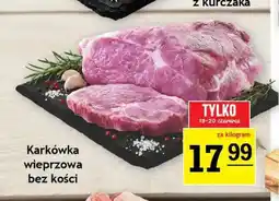 Gram Market Karkówka wieprzowa bez kości oferta