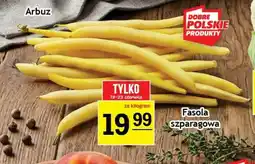 Gram Market Fasola szparagowa oferta