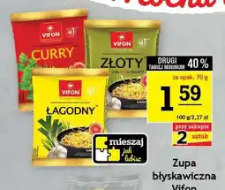 Gram Market Zupa błyskawiczna Curry Vifon oferta