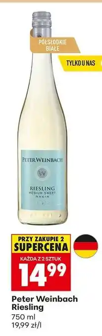 Biedronka PETER WEINBACH RIESLING oferta