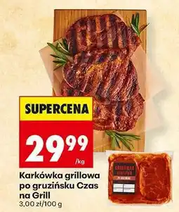 Biedronka Karkówka grillowa po gruzińsku Czas na Grill oferta