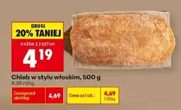 Biedronka Chleb w stylu włoskim, 500 g oferta
