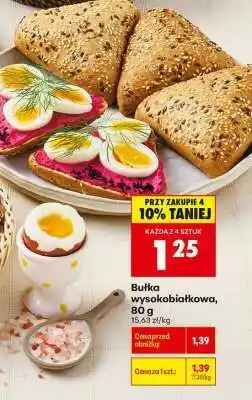 Biedronka Bułka wysokobiałkowa 80 g oferta