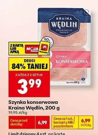 Biedronka Szynka konserwowa Kraina Wędlin , 200 g oferta
