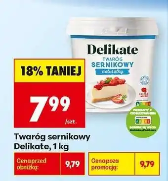 Biedronka Twaróg sernikowy Delikate, 1 kg oferta