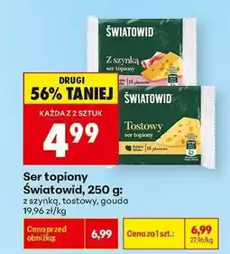 Biedronka Ser topiony Światowid, 250 g oferta