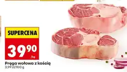 Biedronka Pręga wołowa z kością oferta