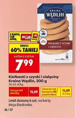 Biedronka Kiełbaski z szynki i cielęciny Kraina Wędlin , 300 g oferta