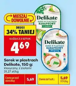 Biedronka Serek w plastrach Delikate, 150 g oferta