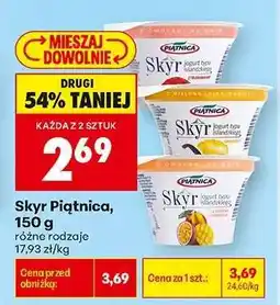Biedronka Skyr Piątnica, 150 g oferta