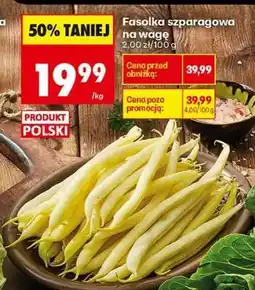 Biedronka Fasolka szparagowa na wagę oferta