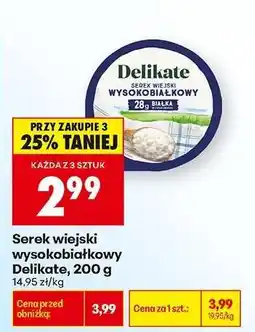 Biedronka Serek wiejski wysokobiałkowy Delikate, 200 g oferta