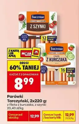Biedronka Parówki Tarczyński, 2x220 g oferta