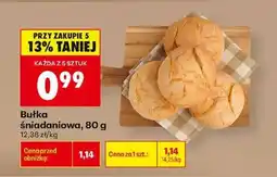 Biedronka bułka śniadaniowa 80 g oferta