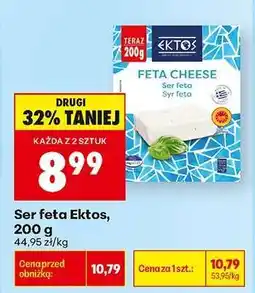 Biedronka Ser feta Ektos, 200 g oferta