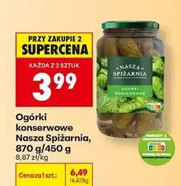 Biedronka Ogórki konserwowe Nasza Spiżarnia, 870 g/450 g oferta
