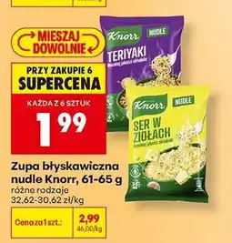 Biedronka Zupa błyskawiczna nudle Knorr, 61-65 g oferta