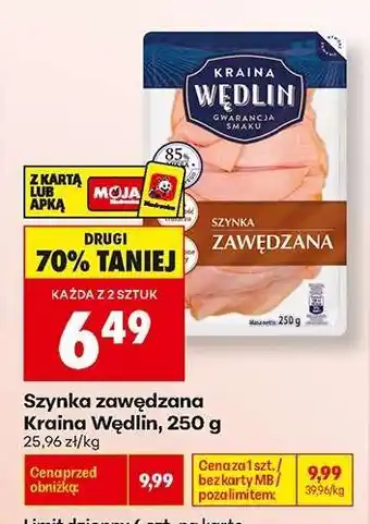 Biedronka Szynka zawędzana Kraina Wędlin 250 g oferta