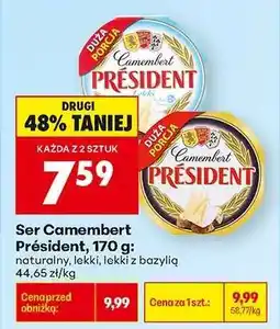 Biedronka Ser Camembert Président, 170 g oferta