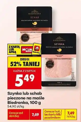Biedronka Szynka lub schab pieczone na maśle Biedronka, 100 g oferta