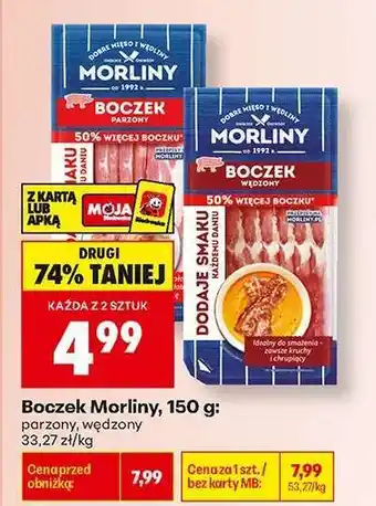 Biedronka Boczek Morliny, 150 g oferta