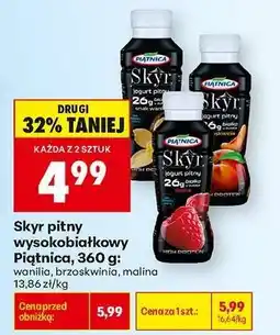 Biedronka Skyr pitny wysokobiałkowy Piątnica, 360 g oferta