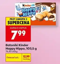 Biedronka Batoniki Kinder Happy Hippo, 103,5 g oferta