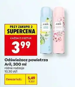 Biedronka Odświeżacz powietrza Aril, 300 ml oferta