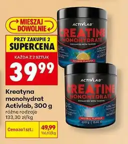 Biedronka Kreatyna monohydrat Activlab, 300 g oferta