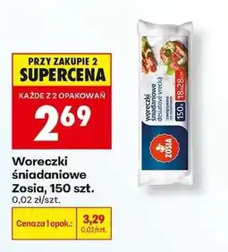 Biedronka Woreczki śniadaniowe Zosia, 150 szt oferta