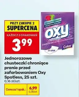 Biedronka Jednorazowe chusteczki chroniące pranie przed zafarbowaniem Oxy Spotless 25 szt oferta