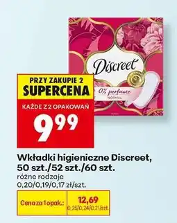 Biedronka Wkładki higieniczne Discreet, 50 szt./52 szt./60 szt oferta
