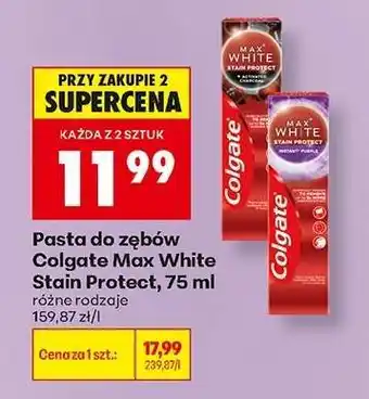 Biedronka Pasta do zębów Colgate Max White Stain Protect, 75 ml oferta