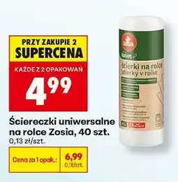 Biedronka Ściereczki uniwersalne na rolce Zosia, 40 szt oferta