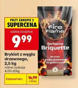 Biedronka Brykiet z węgla drzewnego, 2,5 kg oferta